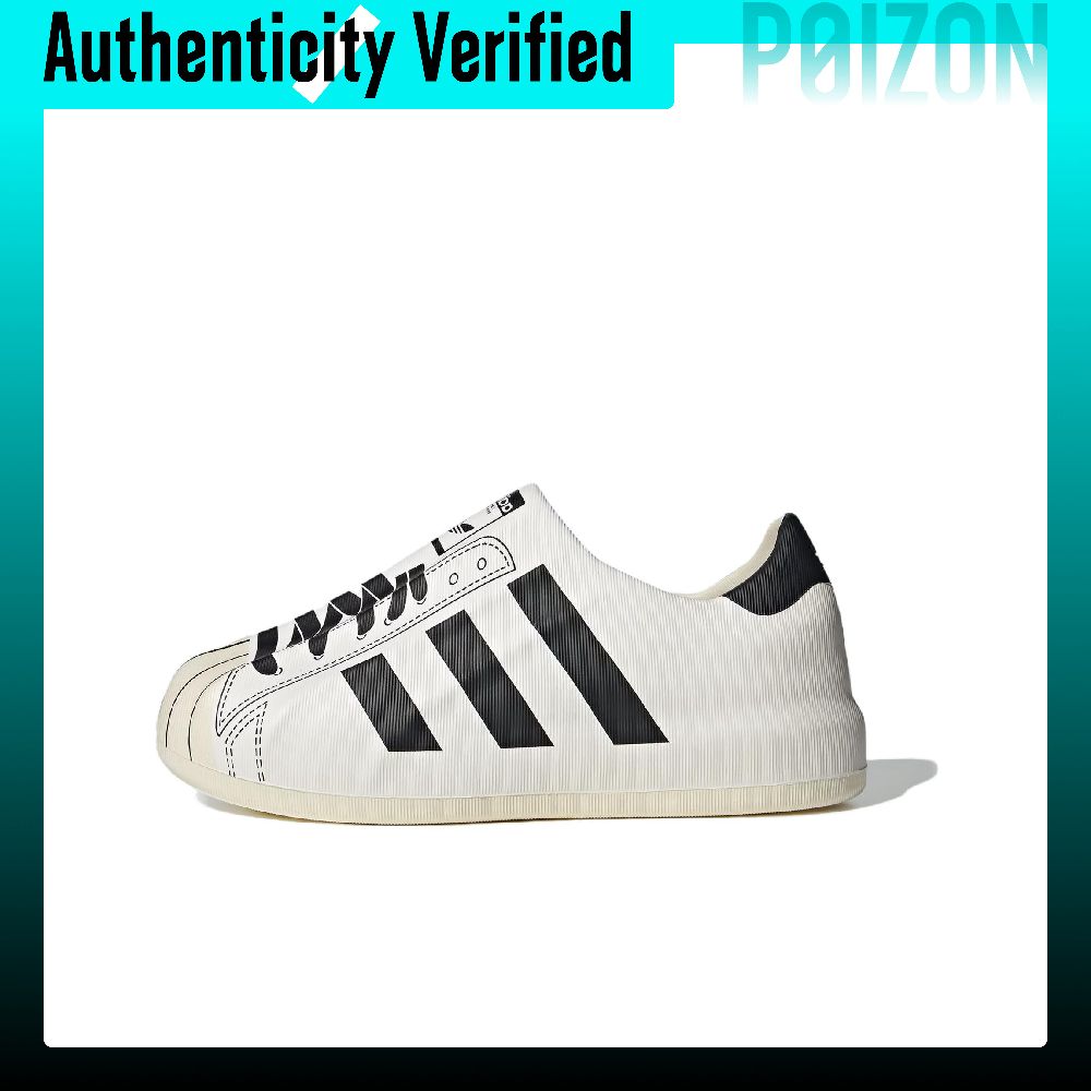 Adidas Originals AdiFOM Supers - Adidas Shoes Superstar review and price