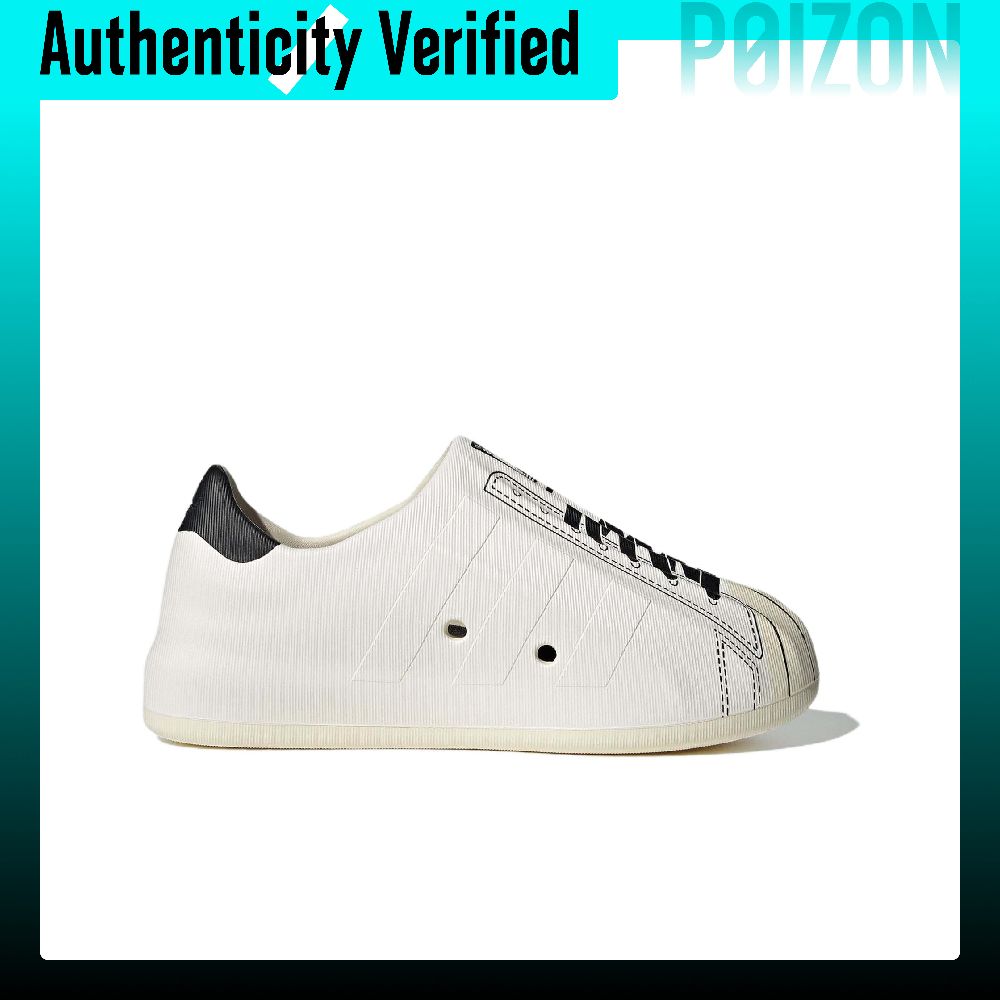 Adidas Originals AdiFOM Supers - Adidas Shoes Superstar review and price