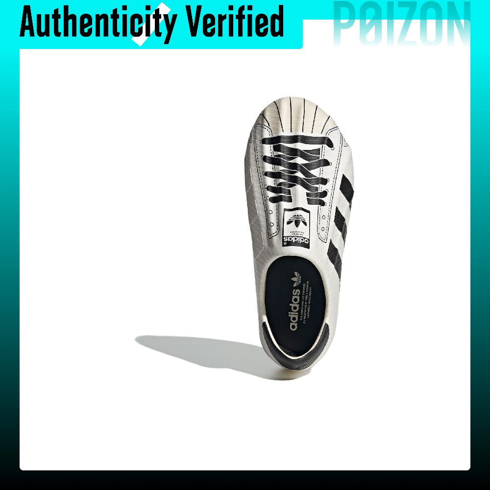 Adidas Originals AdiFOM Supers - Adidas Shoes Superstar review and price