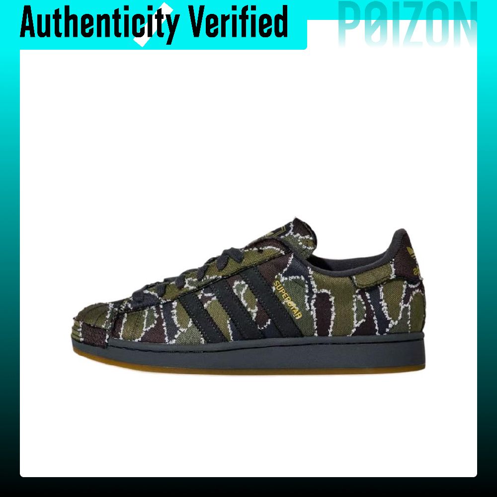 Adidas Originals Superstar 2 S - Adidas Shoes Superstar review and price