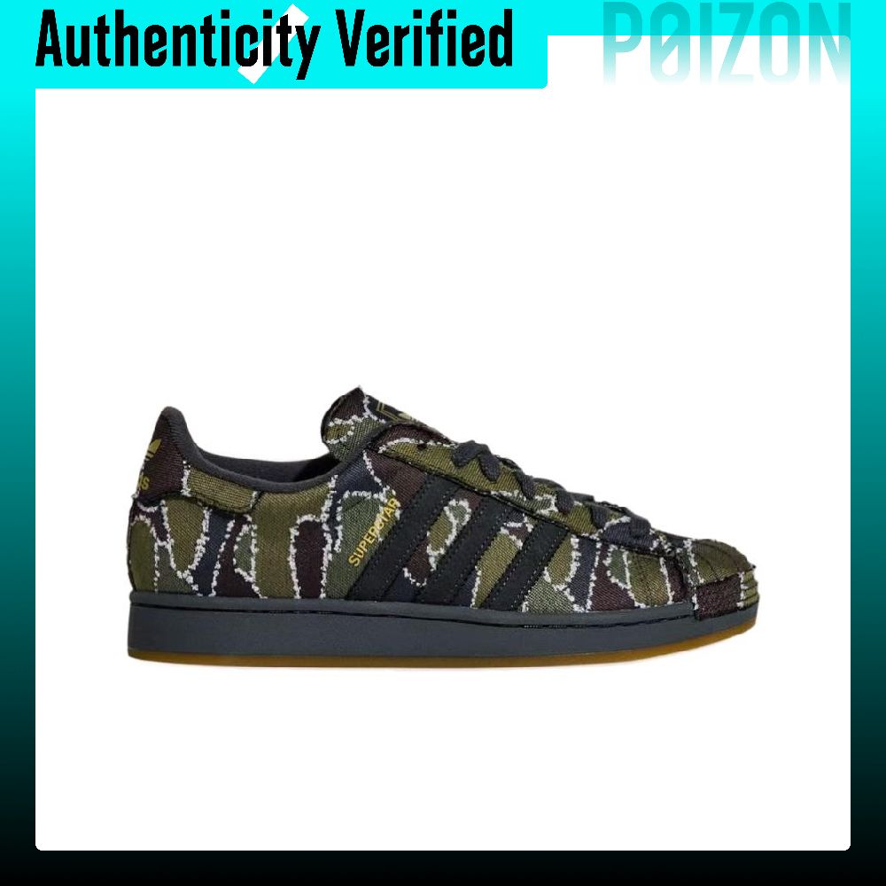 Adidas Originals Superstar 2 S - Adidas Shoes Superstar review and price