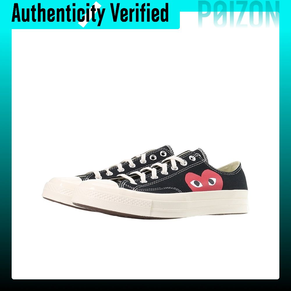 Converse x CDG Play 1970s Chuc - Vans Shoes Old Skool review and price