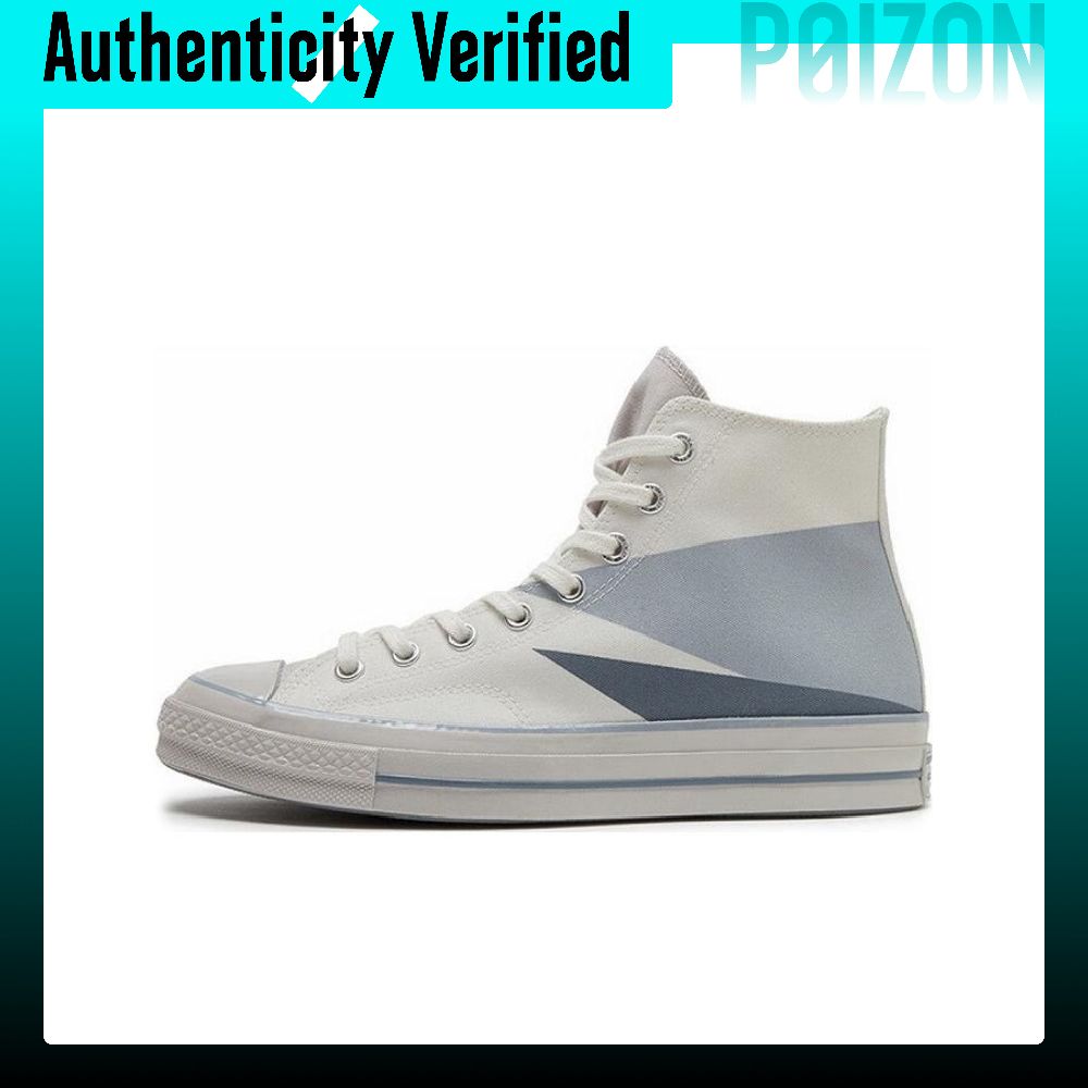 Converse Chuck 70 Canvas Shoes - Converse Shoes Chuck 70 review and price