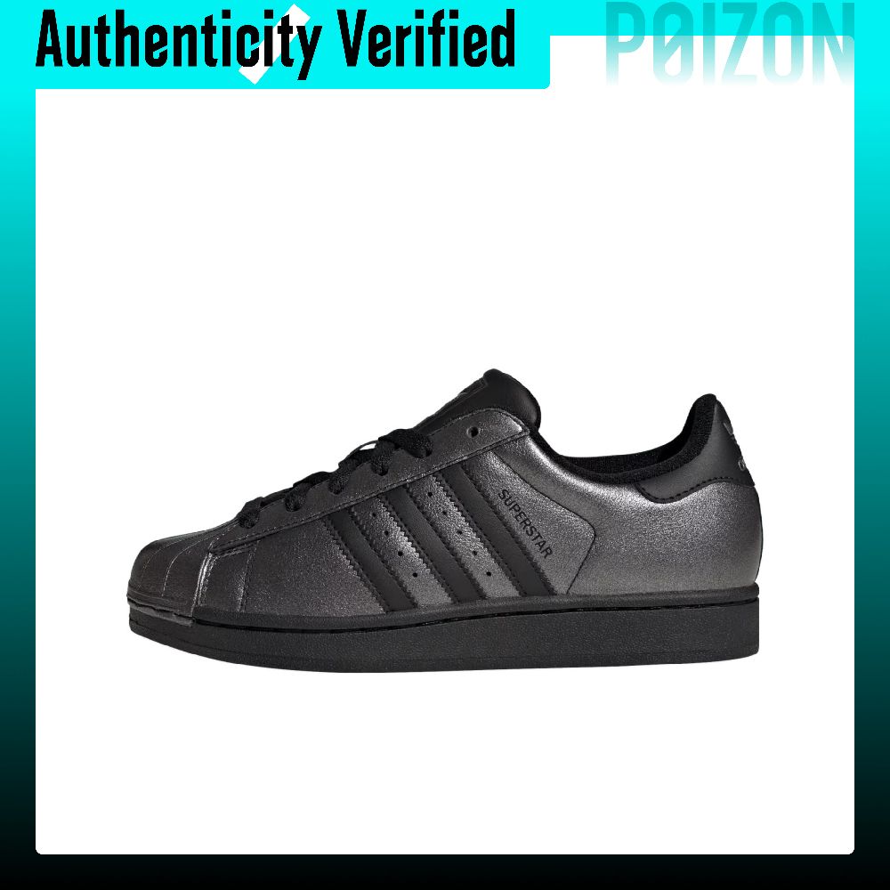 Adidas Originals Superstar 2 L - Adidas Shoes Superstar review and price