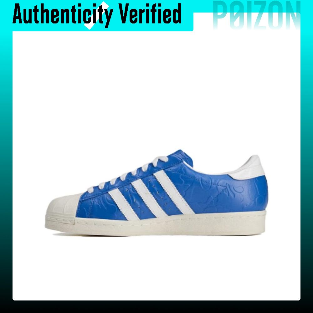 Adidas Originals x A BATHING A - Adidas Shoes Superstar review and price