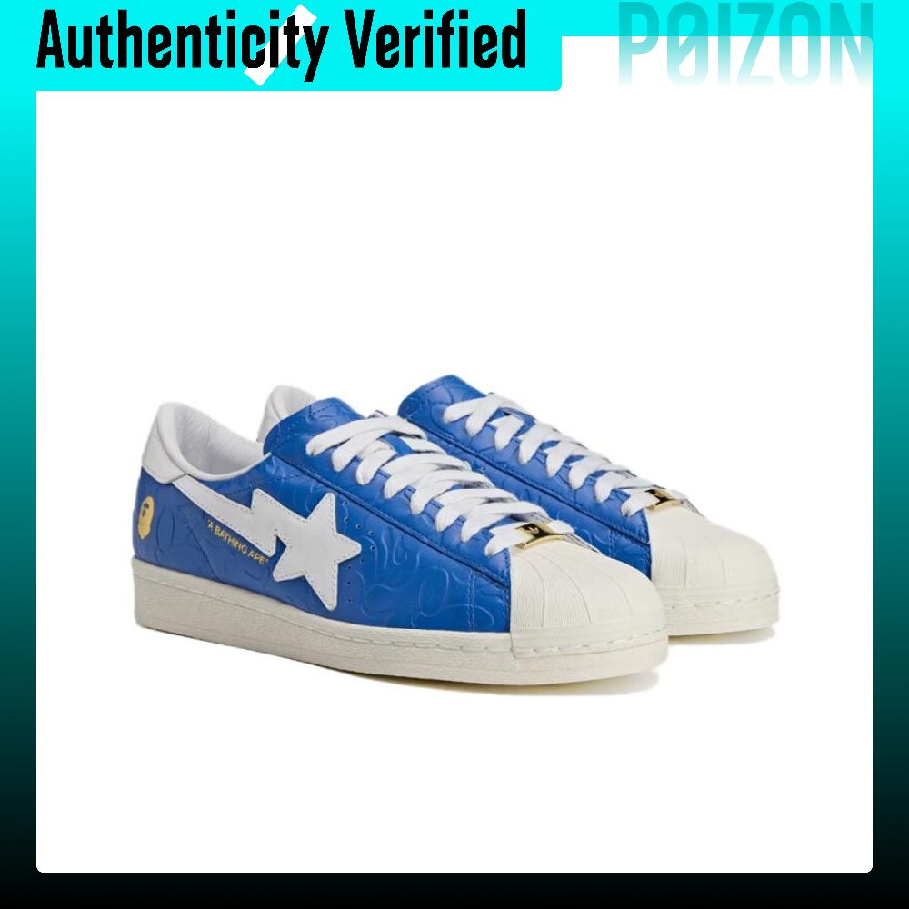 Adidas Originals x A BATHING A - Adidas Shoes Superstar review and price