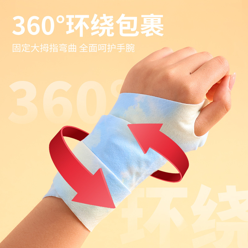 New Wrist Strap Heating Steam  - Hand Warmer Electric review and price