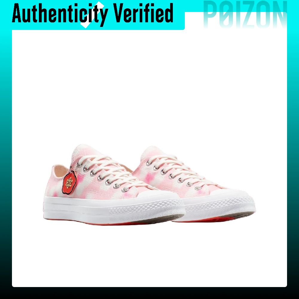 KENZO X Converse Chuck Taylor  - Vans Shoes Old Skool review and price