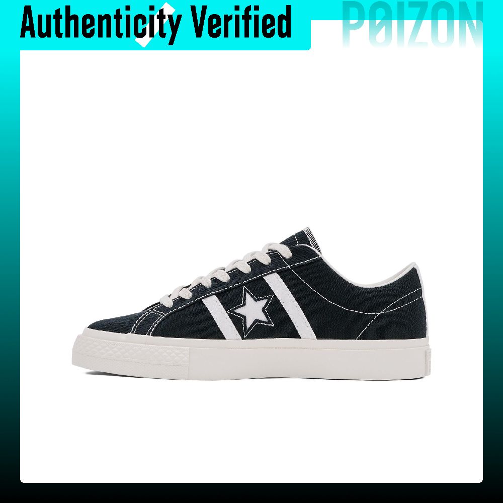 Converse x CDG Play One Star A - Vans Shoes Old Skool review and price
